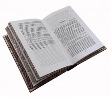 Собрание сочинений Ги Де Мопассана в 5 томах